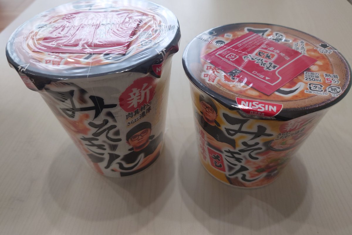 ss19961116's tweet photo. 夜勤終わりに立ち寄ったセブンでみそきんゲット！ https://t.co/bVeZv5EIXv