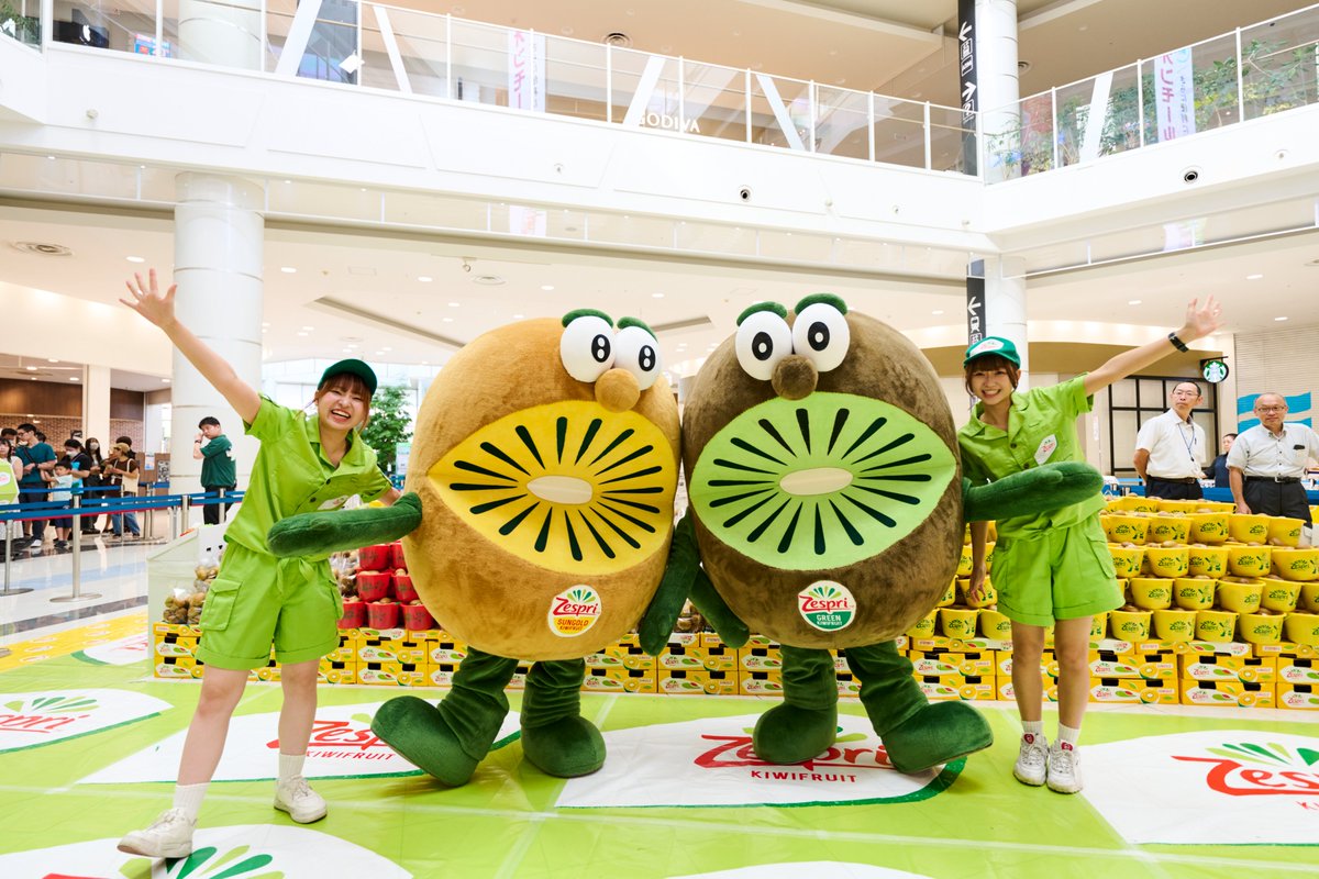 オレたちと一緒に写真撮らない？📸
今週末は越谷レイクタウンに遊びにいくよ✨️🥝

📅6/7(土)~6/8(日)
⏰️10:00-18:00

イオンレイクタウン kaze
1F 光の広場

日本最大規模の試食会だよ✨️

ガラポン抽選会もやるから
オレたちに会いにきてね💚💛