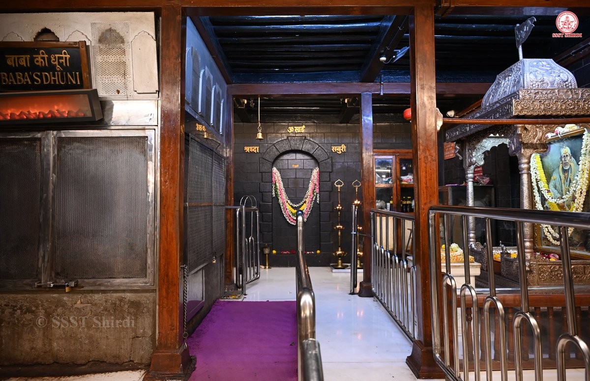 *!! ॐ साई राम !!*
*श्री साईबाबा संस्थान विश्वस्त व्यवस्था,शिर्डी*
*!! ॐ Sai Ram !!*
*Shri Saibaba Sansthan Trust, Shirdi*
≈≈≈≈≈≈≈≈≈≈≈≈≈≈≈≈≈ *आरती :-शिर्डी माझे पंढरपुर* 
 *शनिवार ३१ मे २०२५*   
*Aarti :-Shirdi Majhe Pandharpur*
*Saturday 31 May 2025*