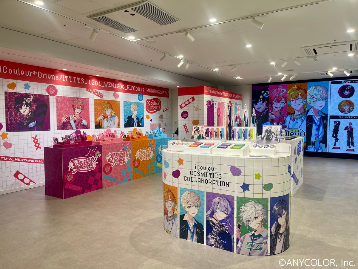 Cyber_goods's tweet image. ／
MECHATU-A  × #iCouleur コスメ展示イベント
 本日よりスタート🎉
＼

店内はすべて写真撮影OK📸
タッチアップもできますので
気になるカラーをお試し下さい👀✨