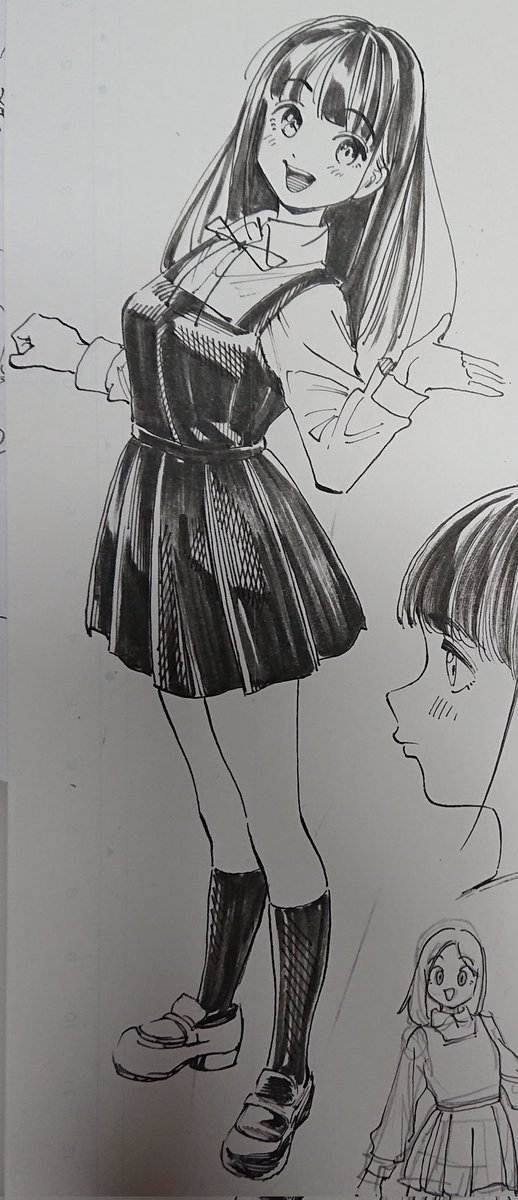 『はすみやこ』原画展八日目!
本日もどうぞよろしくお願いいたします!!

残すところあと二日となりました!
明日最終日はサイン会もあります!! 