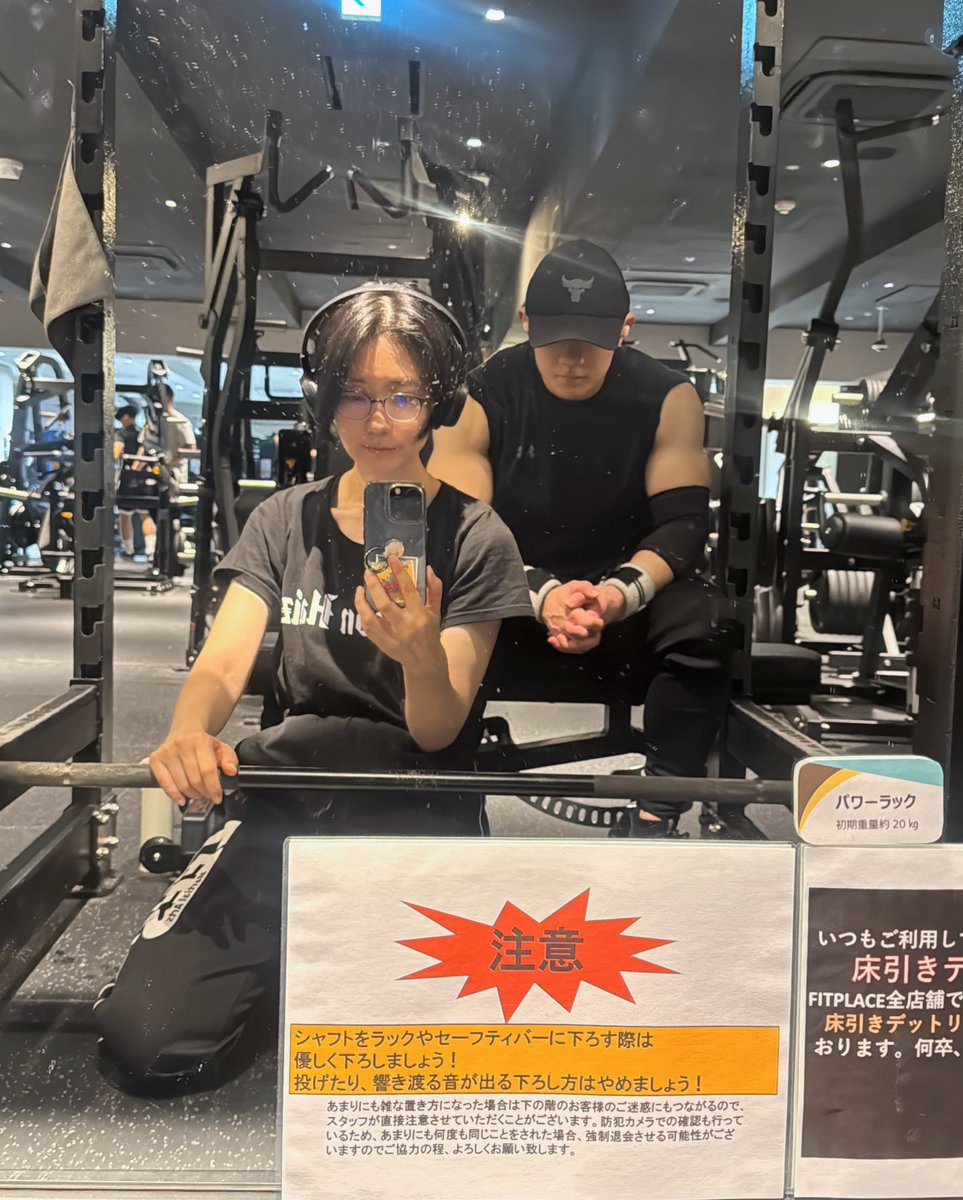 やるならリーズ、我々も参加する為スケジュール調整中です！！休みを勝ち取ります💪💪💪