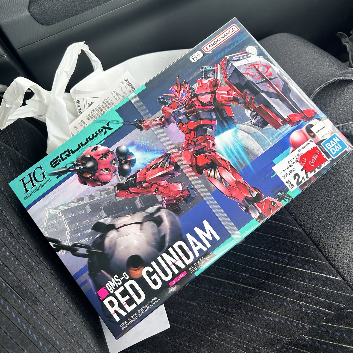 Spinelli_033's tweet image. レジでお金払ってから万引きしました。
ごめんなさい、今から出頭します。