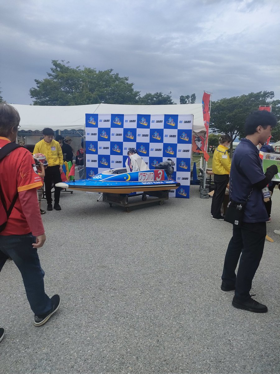 #ＢＲ蒲郡グランパス