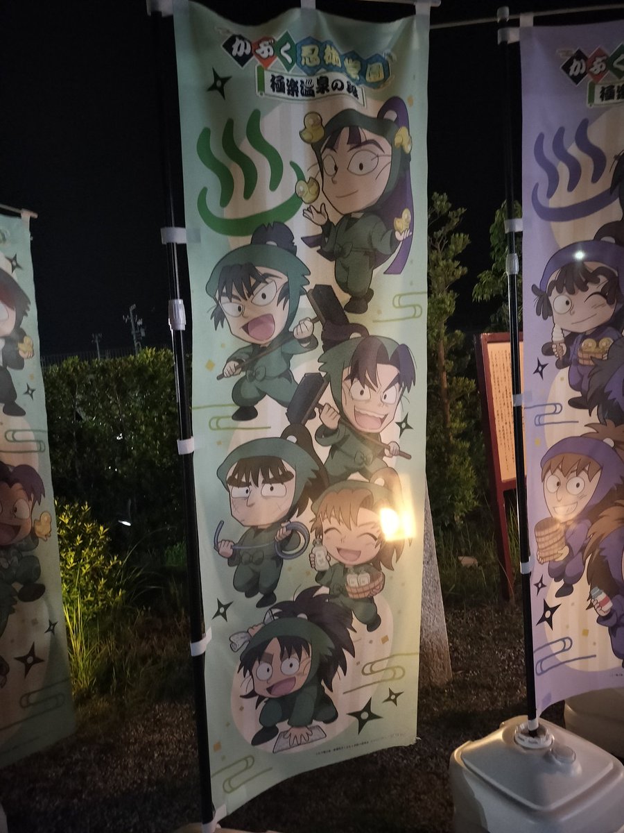 いさくくんだけ光被る不運かな