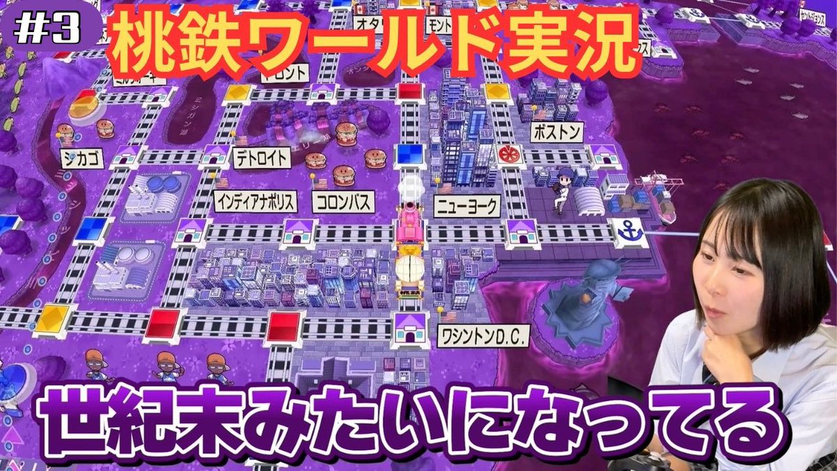 YouTube更新しました❣️みてね
youtu.be/k4leppFHNHs?si…