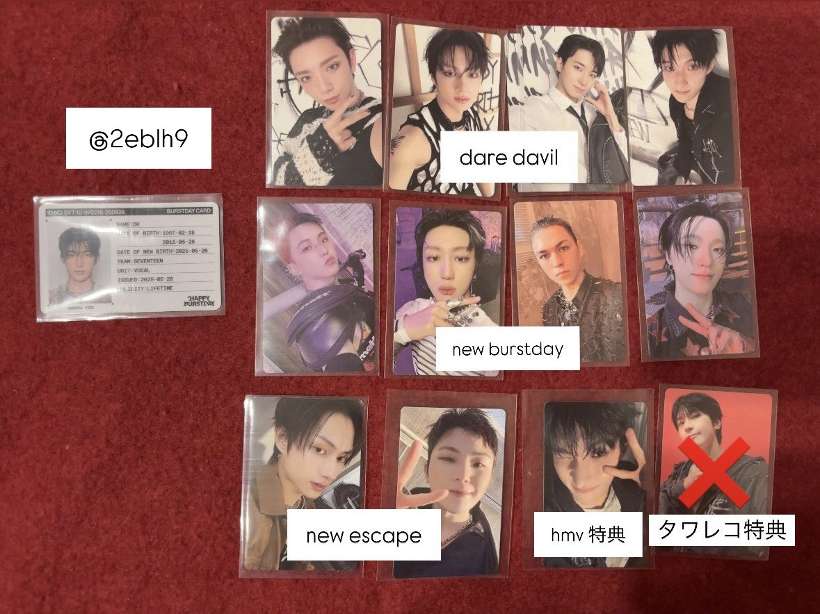 2eblh9's tweet photo. @hochitohani 検索より失礼いたします
当方こちら所持しているのですがお借りした画像のエスクプスとの交換可能でしょうか??
異種になりますがご検討いただけると幸いです🙇🏻‍♀️ https://t.co/JHLnILbGbw