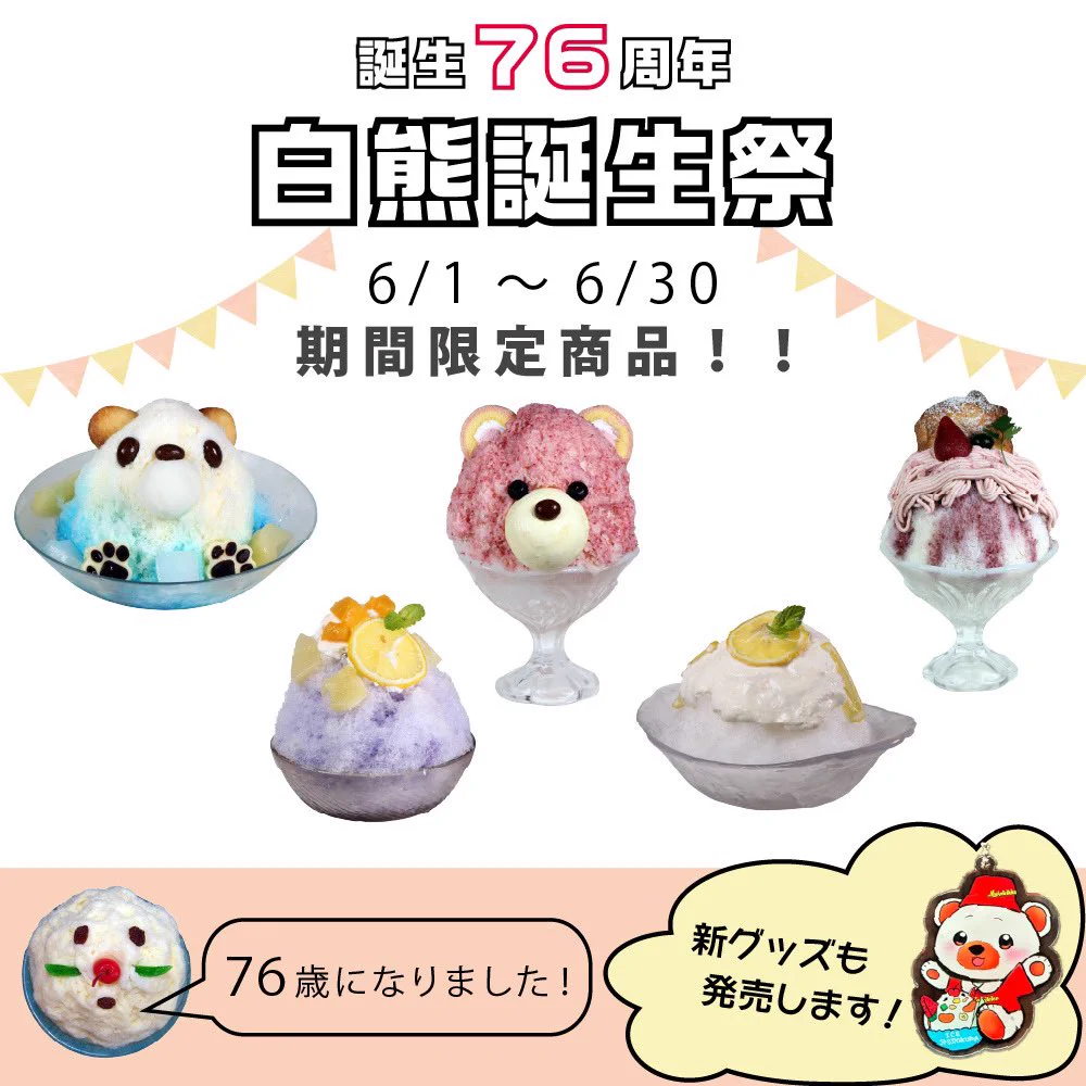 GsP_RNabMAACbSi?format=webp&