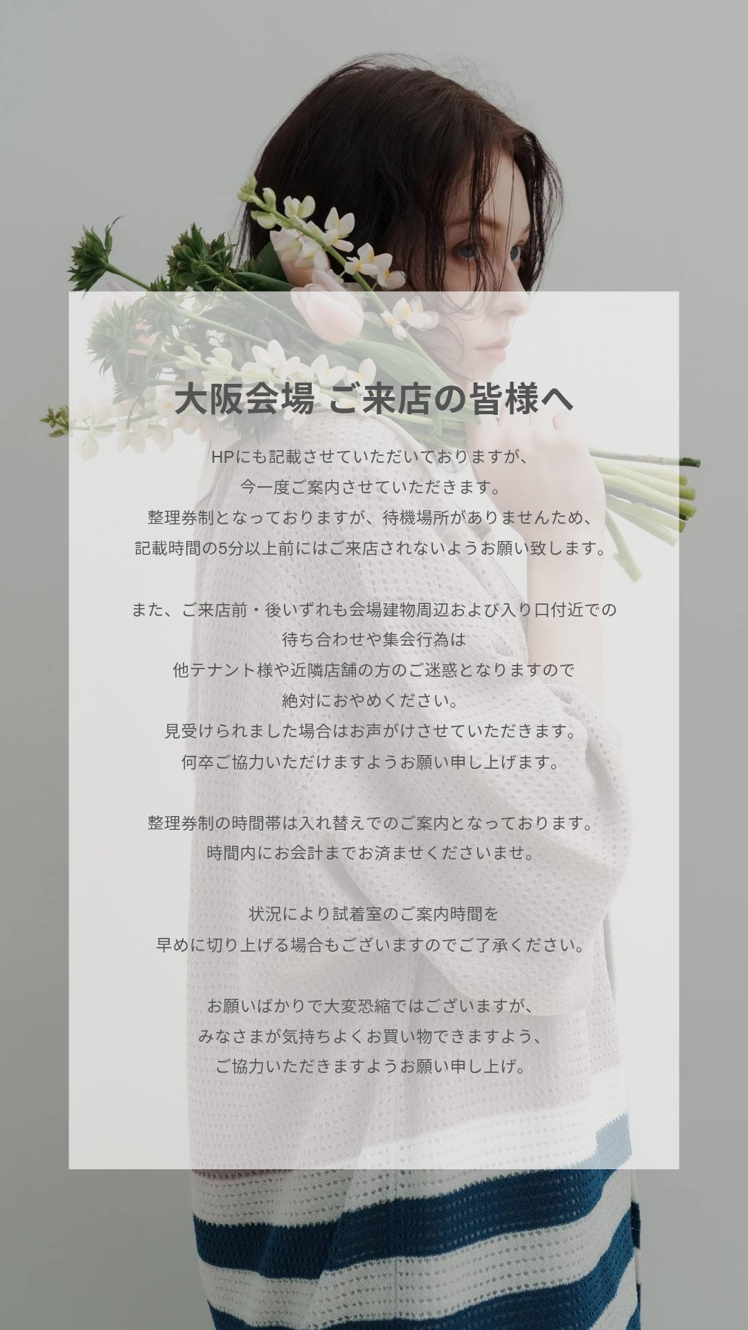 harapeco (@harapeco_store) / X