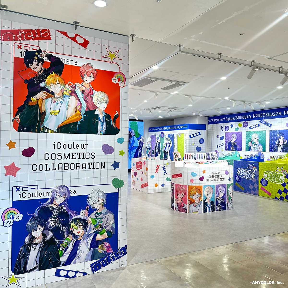 🧡MECHATU-A×iCouleur POP-UPイベント オープン💜 ＼ にじさんじ所属の