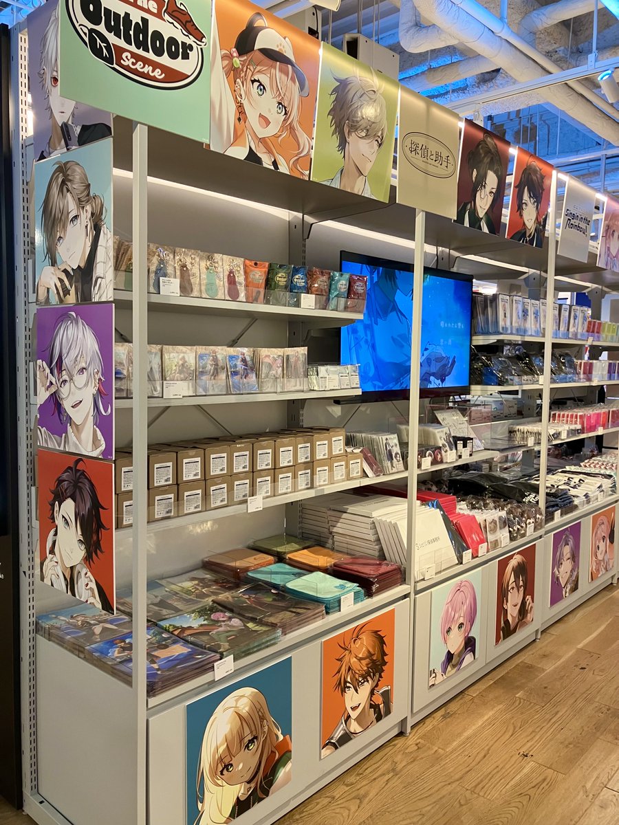 にじさんじ ／* 『探偵と助手』 ぬいぐるみマスコット入荷🌈 キュート