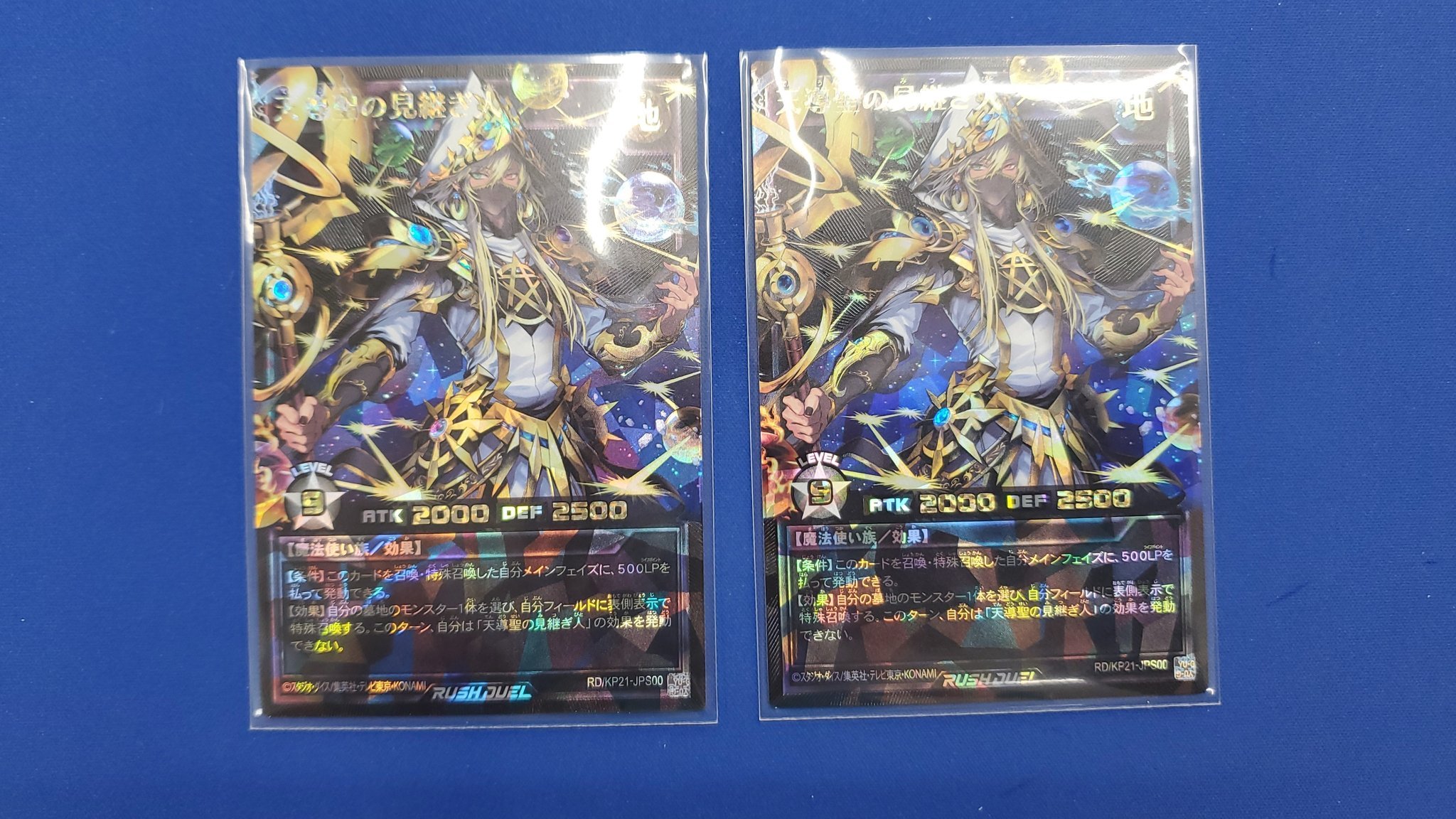 ホビーステーションイオンモールKYOTO店 on X: 