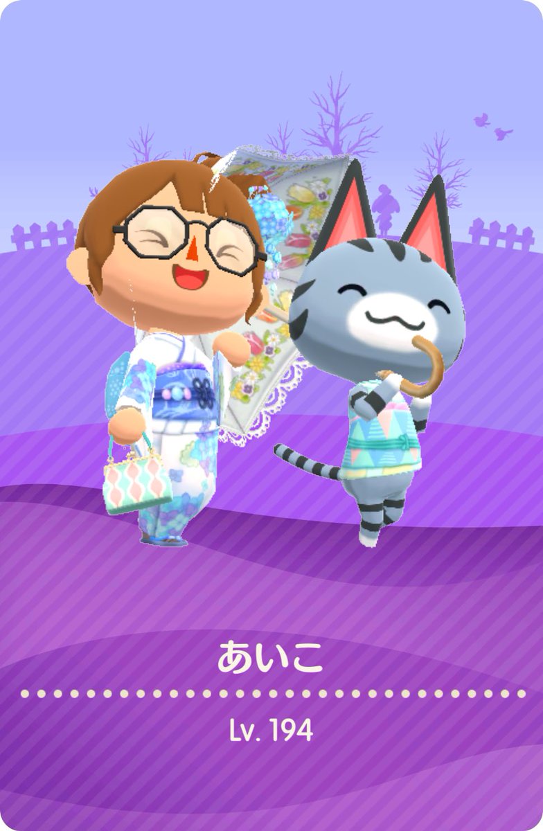 ico_24451's tweet photo. #ポケ森コンプリート
#ポケ森
#ポケ森マイキャンパーカード
#マイキャンパーカード

 ご自由にどうぞ☺️よろしくお願いします https://t.co/ZwuW0jQEMt