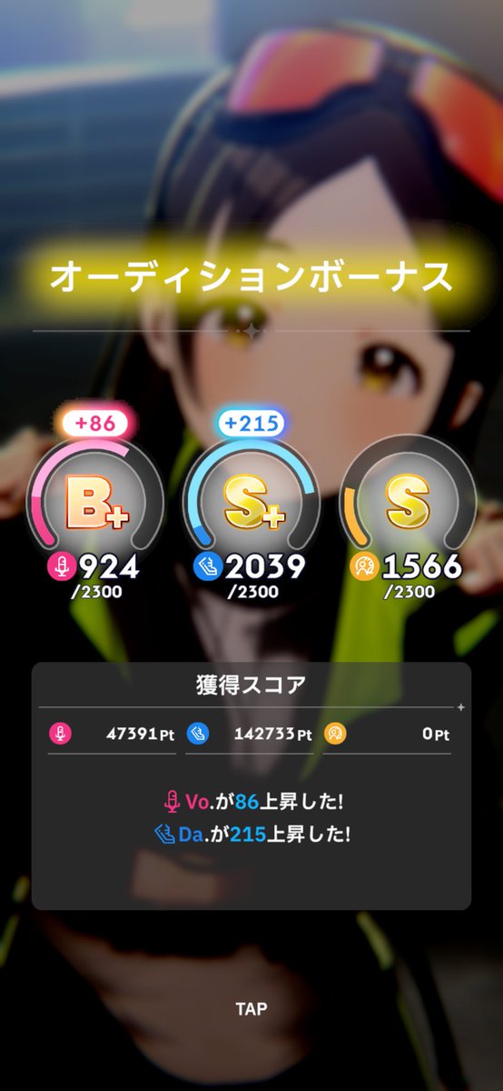 SiKEEe_e's tweet photo. これが俺の実力 https://t.co/rrcyzFBPa7