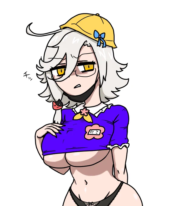 アカシニコサマ