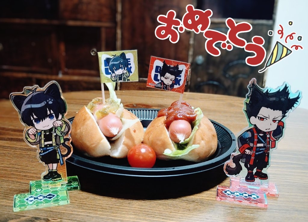 けけ⚽️ tweet media