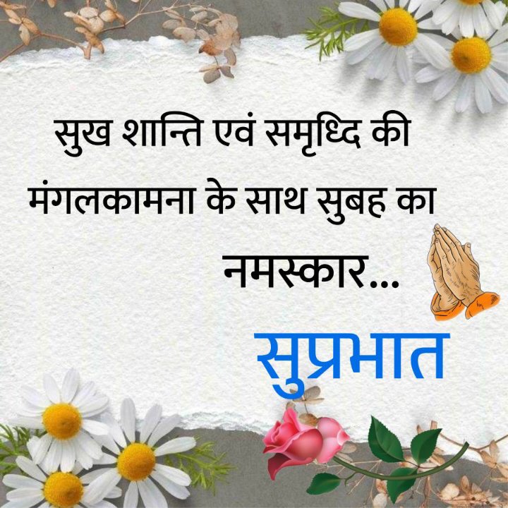 <a href="/airwarriorUKB/">मैं हीं जवान और मैं हीं किसान</a>