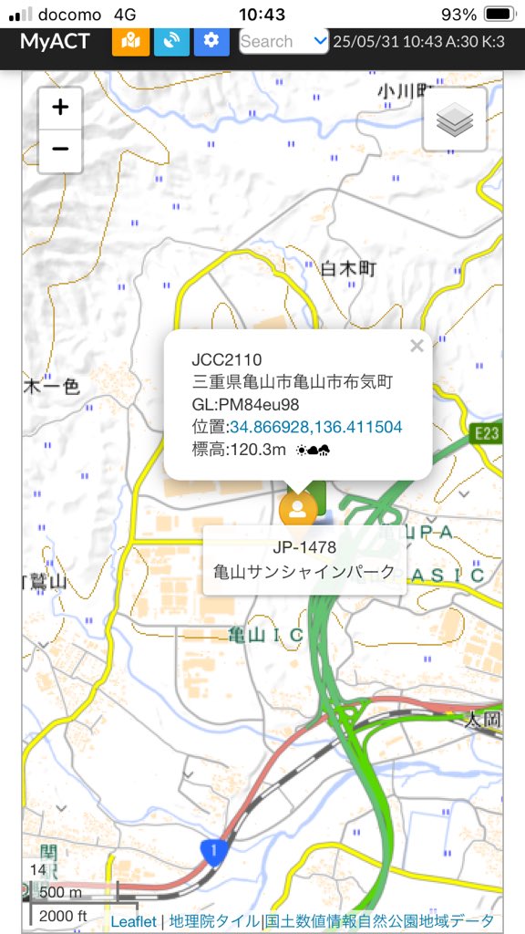 JR2KBH's tweet photo. POTA JP-1478 亀山サンシャイン
JCC2110 亀山市
CW 10126.5

今日はちょっと肌寒い、コンディションは良く無いみたいですね^_^
アクティベートは厳しいのかなぁ？ https://t.co/lJaHUYkUib