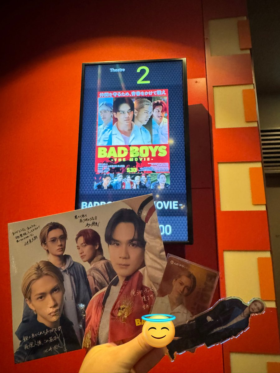 初日に見てきました❤️‍🔥
私の中では極楽蝶がトップだったよ👍🏻
川中陽二天才的にかっこいい🌊💙

 #映画BADBOYS見たぜ