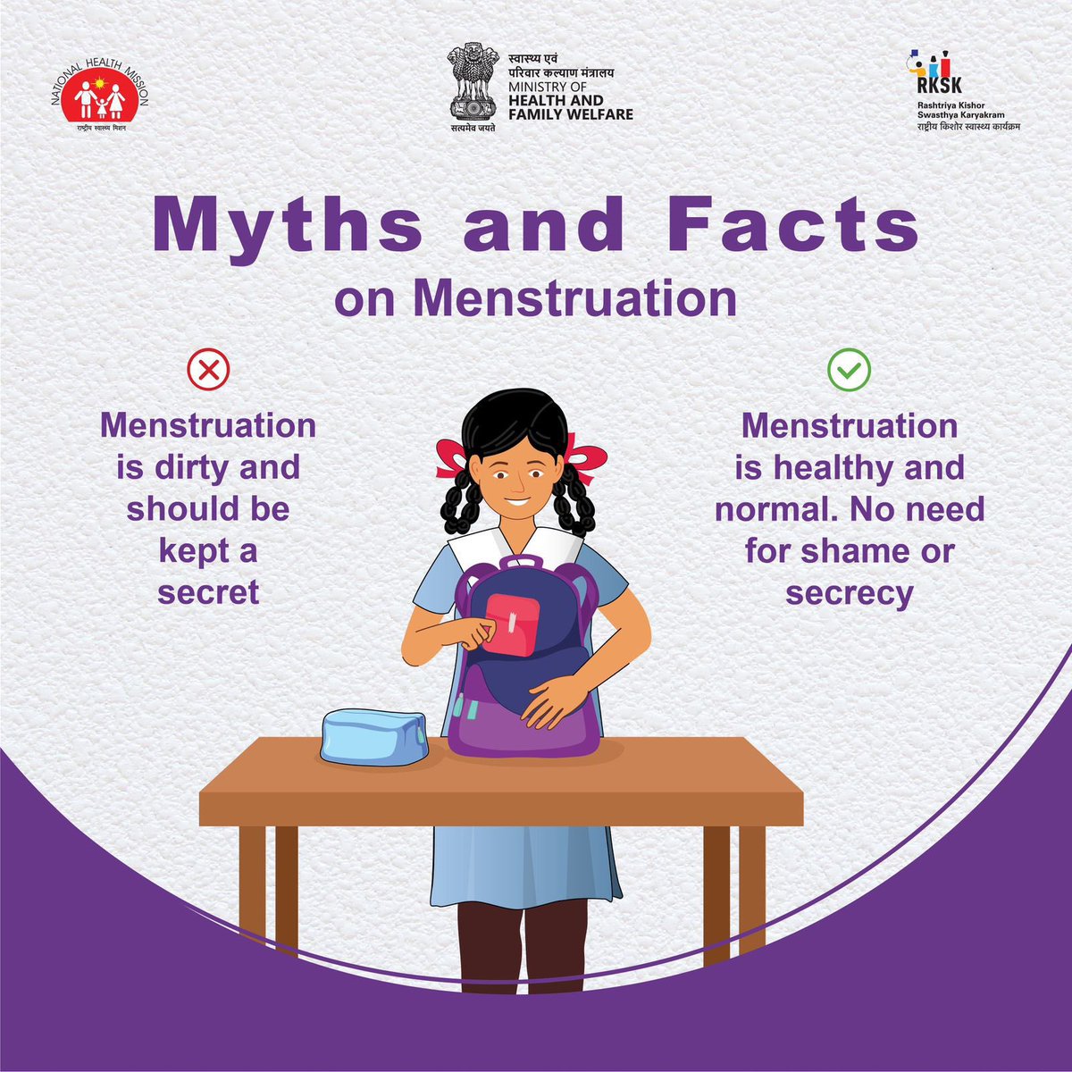 #MenstrualHealth | Let’s bust the myths around menstruation!

There’s no room for shame or secrecy—only awareness and confidence. Empower every girl with the right knowledge.