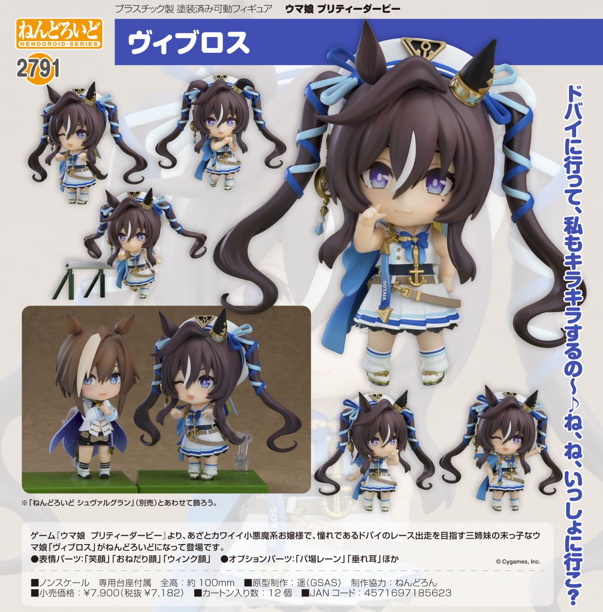 姫mamaさま専用 ひめまま様専用 ひめママ様専用 姫ママ専用 Himemama