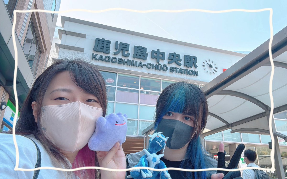 #日本列島ポケカの旅 in鹿児島県‼️
本番の1日目がスタートしました☀️

本日はチャレンジャーさんとの収録があったり、カードショップを巡ったり、ご当地グルメも食べたり楽しみだな〜꙳⋆⸜(´˘`𓐍) ⸝ꔛ♡