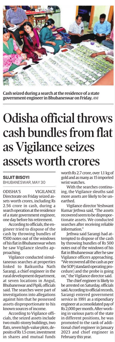 NehaKoppula's tweet image. Modi's Demonisation shows its a major failure as 100s of Crores are being moved around in unaccounted Cash

#Odisha #ModiMadeDisaster