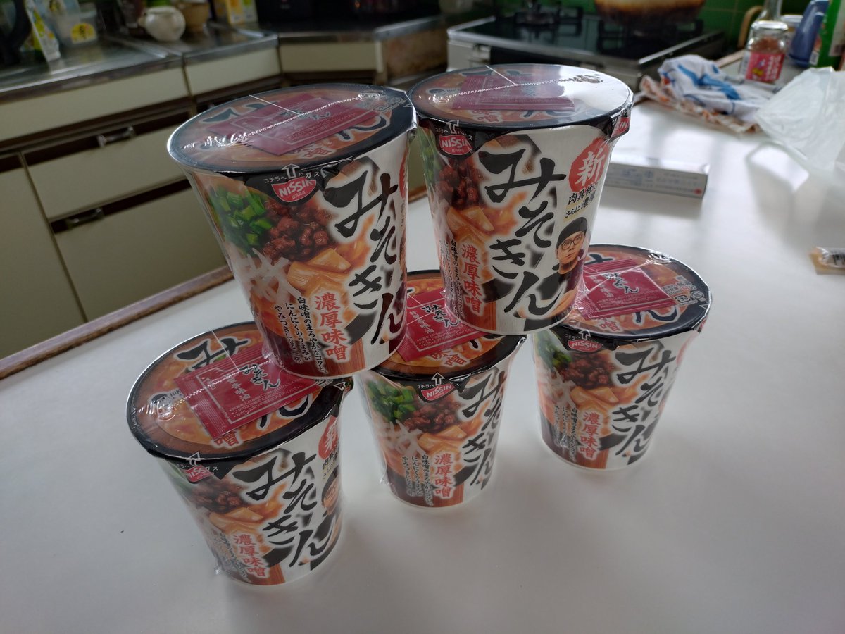 今日のお昼ご飯はみそきんになりました🍜