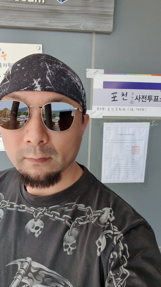 khan_daeg's tweet photo. 어제 사전 투표하고 왔습니다.
소중한 한 표, 꼭 투표해 주세요. https://t.co/CKwHnQjpL3