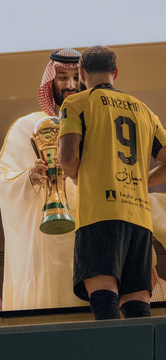 #كاس_خادم_الحرمين_الشريفين #الاتحاد_القادسيه #Benzema #الاتحاد <a href="/HRHMBNSALMAAN/">محمد بن سلمان بن عبد العزيز (Informal)</a> <a href="/Benzema/">Karim Benzema</a>