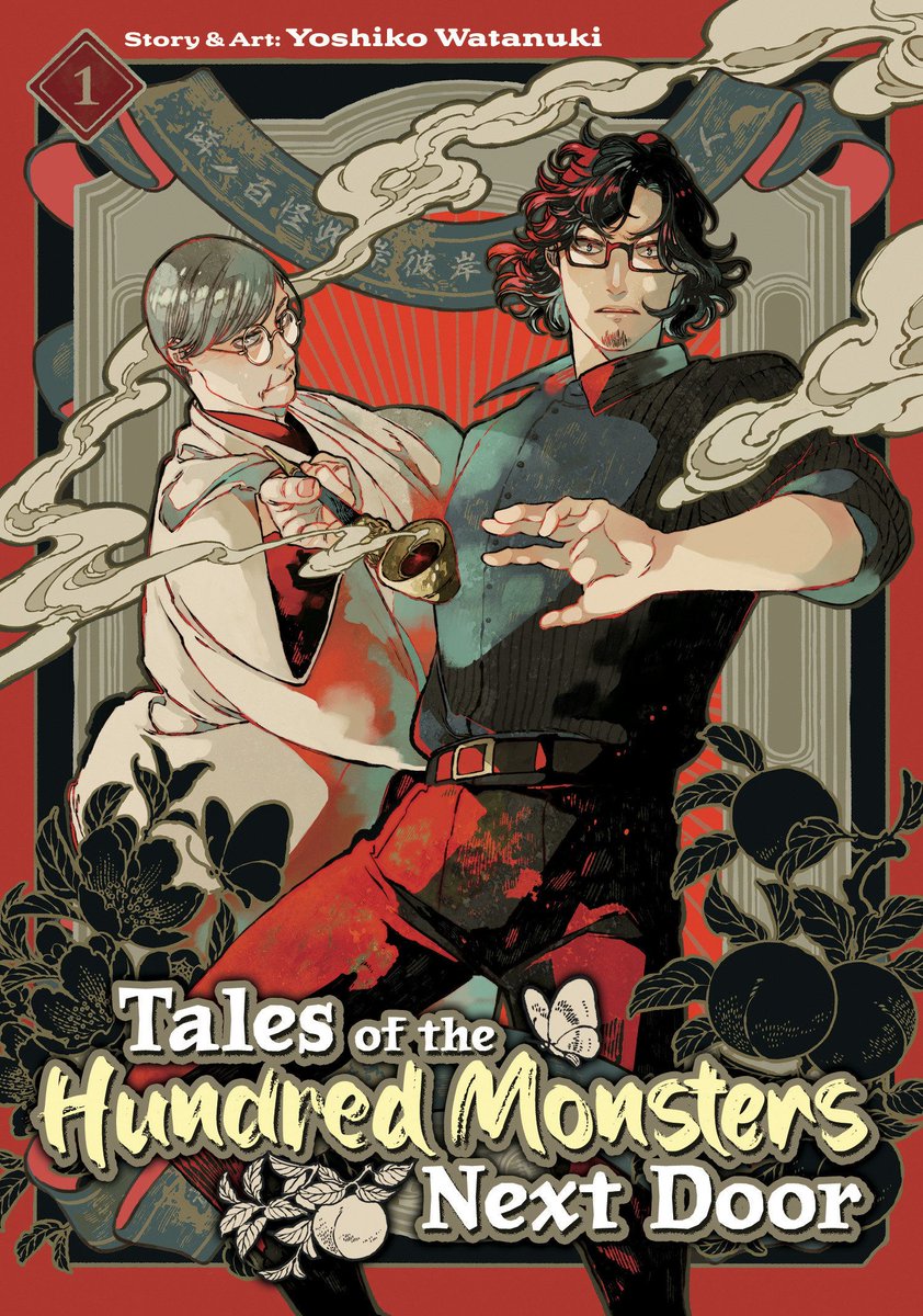 [Seven Seas] Yoshiko Watanuki's Tales of the Hundred Monsters Next Door Volume 1 pre-orders are up at
Amazon amazon.com/Tales-Hundred-… 
BAM! booksamillion.com/p/Tales-Hundre… 
B&amp;N barnesandnoble.com/w/tales-of-the…