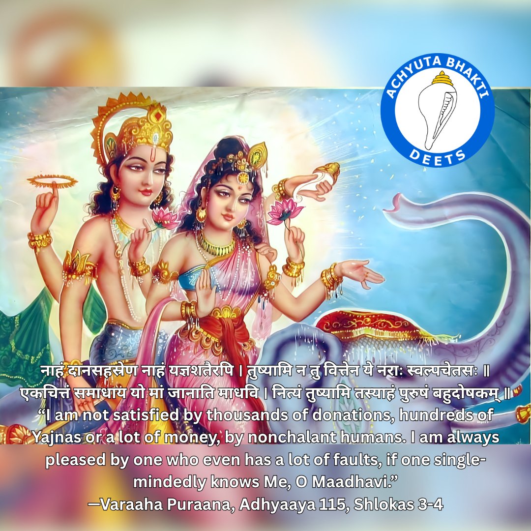 Achyuta Bhakti Deets tweet media