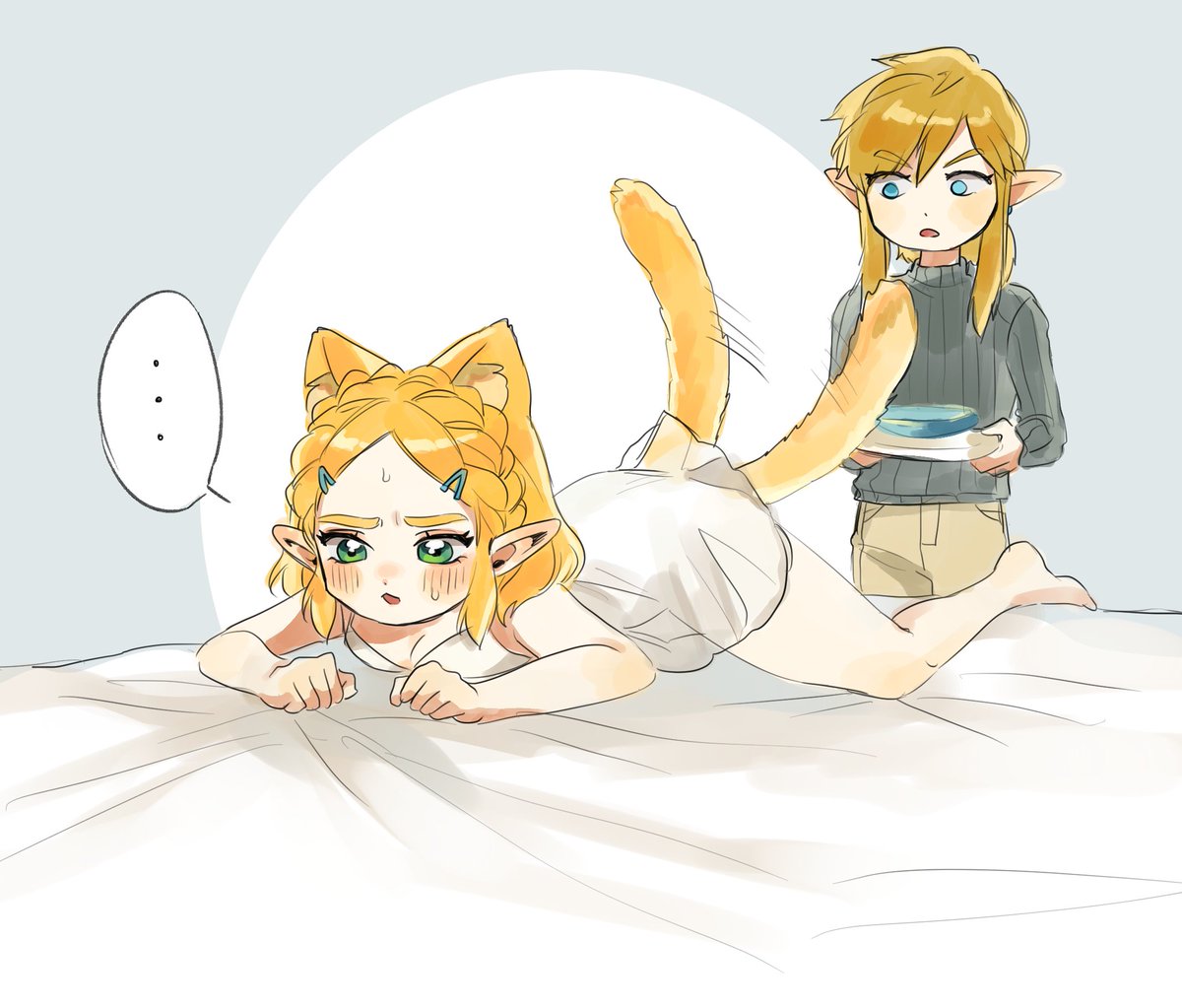 링젤