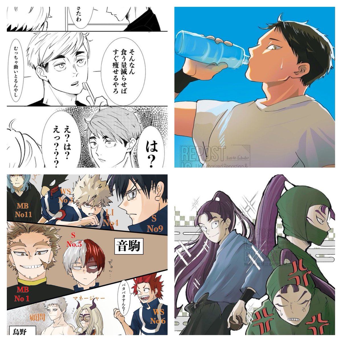 #今月描いた絵を晒そう

今月もぼちぼち描いてた!
🥷🥚もどっぷりはまりました笑
来月もよろしくお願いしますパート 