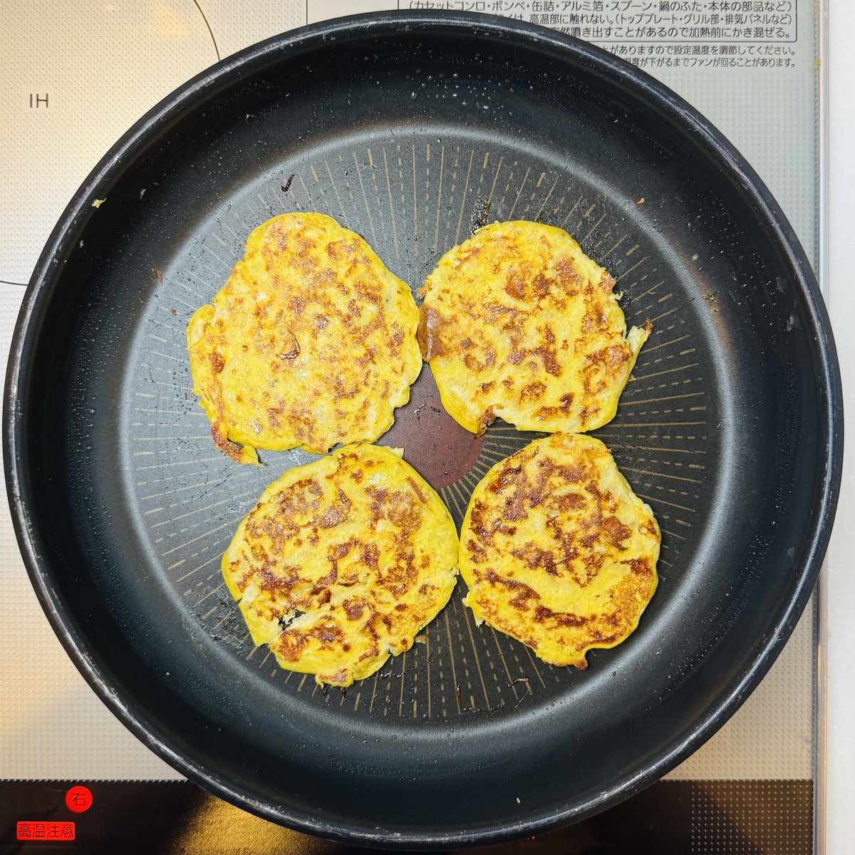 ys_docomoPro's tweet photo. バナナと卵混ぜて焼くだけのパンケーキ最高↓ https://t.co/W7ilsDkytI