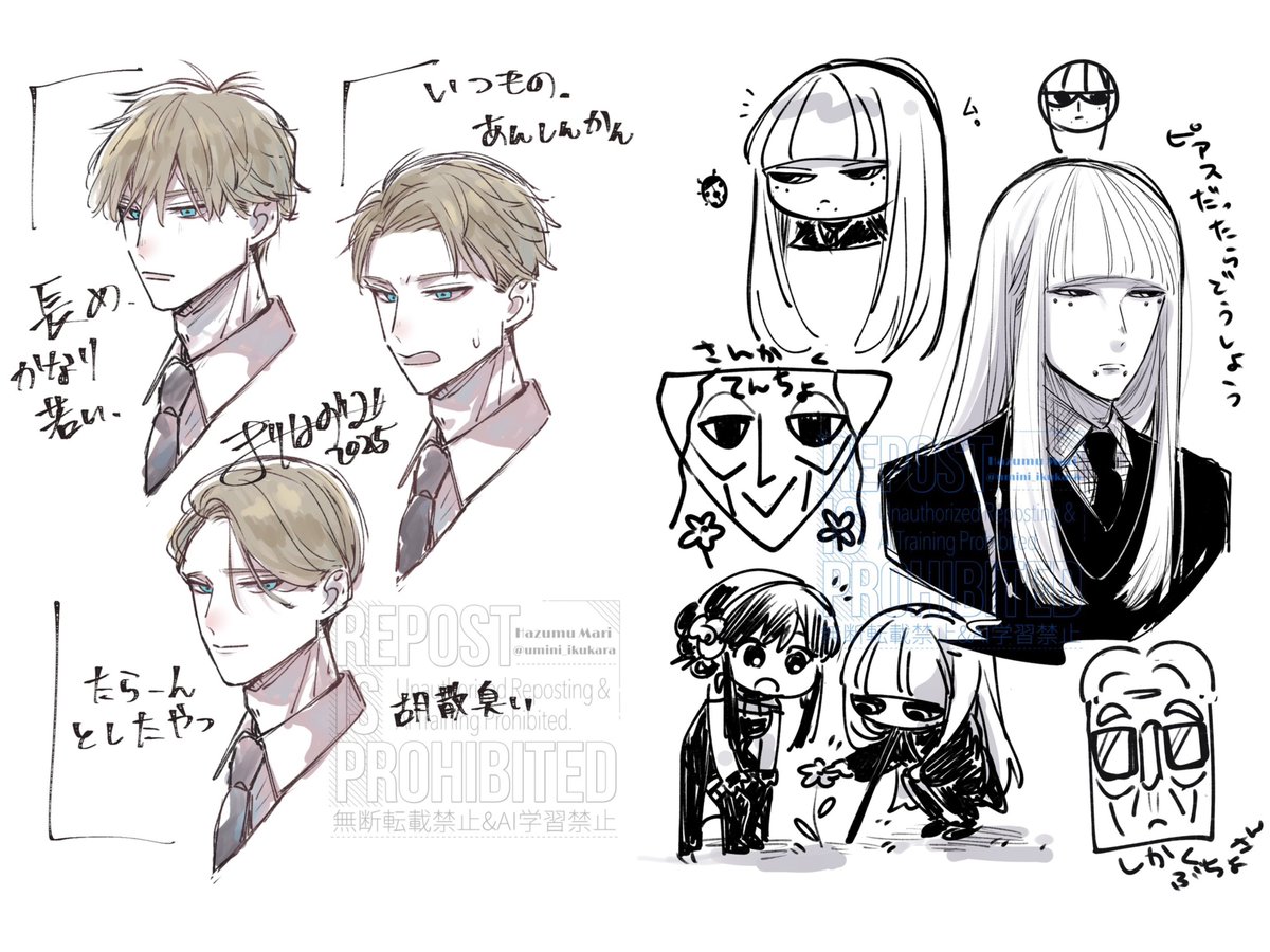 #今月描いた絵を晒そう 
ありがとうございました 