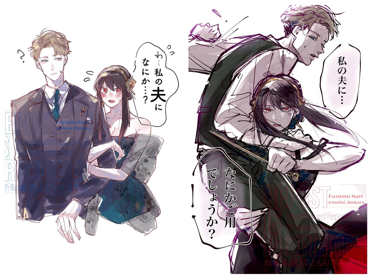 #今月描いた絵を晒そう 
ありがとうございました 