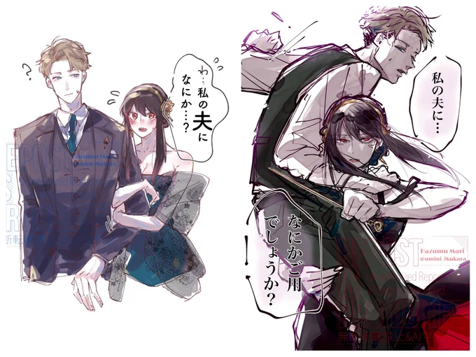 #今月描いた絵を晒そう 
ありがとうございました 