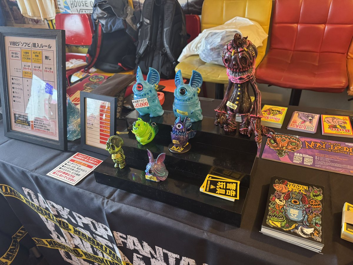 VIBES準備完了〜😊👍
よろしくお願いします🙇

#vibes #sofubi #kagemarudesigns