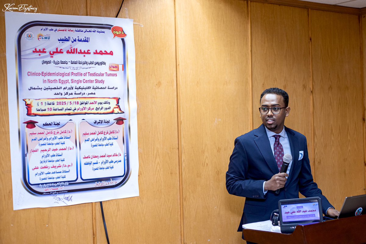Dr. Mohamed Abdullahi tweet media