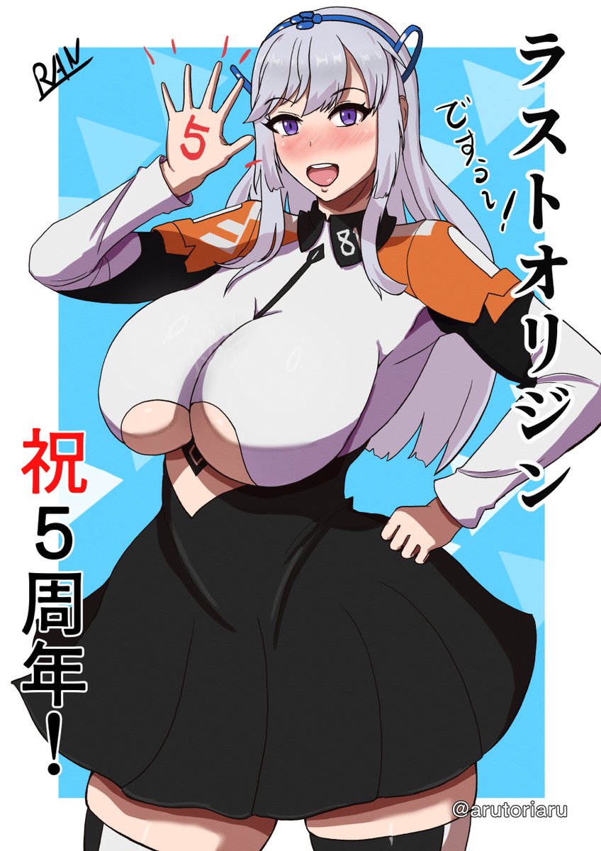 今月描いたイラストその1。
ラストオリジンは3枚でした。今月も多くのフォロー、いいね、リポストありがとうございます!
来月もムチムチで行くのでよろしくお願いします!
#今月描いた絵を晒そう 
Here's the first illustration I drew this month.
I made three pieces for Last Origin. Thank you 