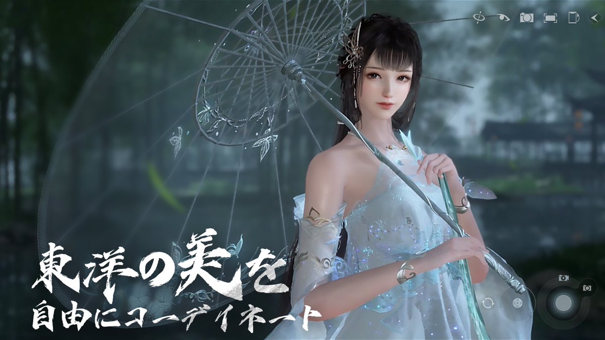 オープンワールドと分岐型のストーリーで自分だけの物語へ！『逆水寒（Sword of Justice）』事前登録開始！
gamewith.jp/gamedb/article…

美麗なグラフィックで蘇るオープンワールドの北宋を自由に探索しよう！
#逆水寒 #SOJ #SwordofJustice #PR