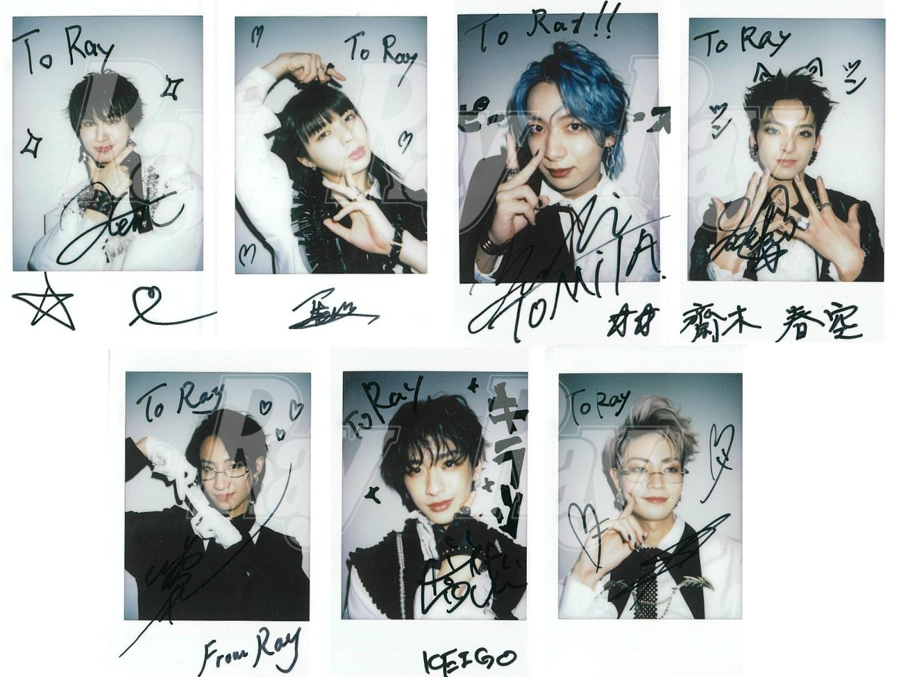 龍宮城🍡いたるの鮪 on X: 