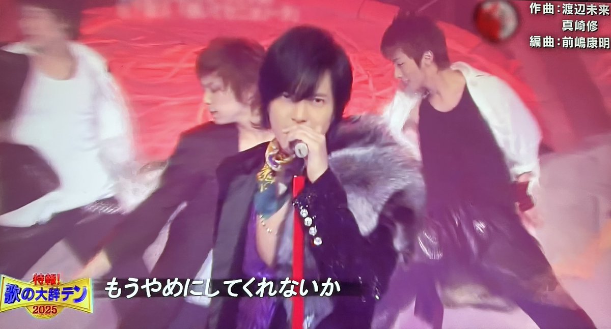やまぴー🤍 5月31日 「抱いてセニョリータ」リリース日 山下智久さん