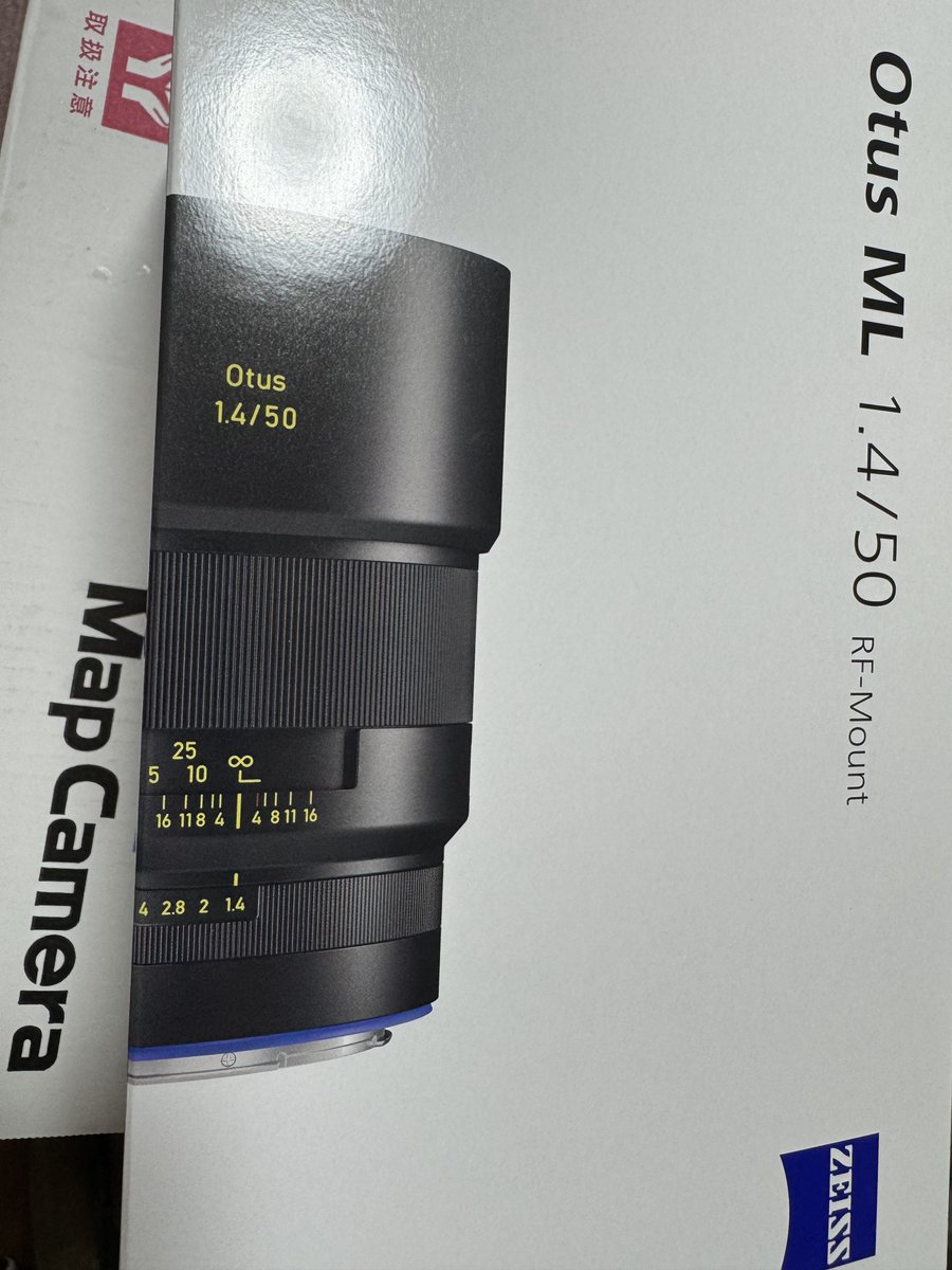 planar87's tweet photo. mng...
Otus50mmきた〜 https://t.co/7joqMTFO0I