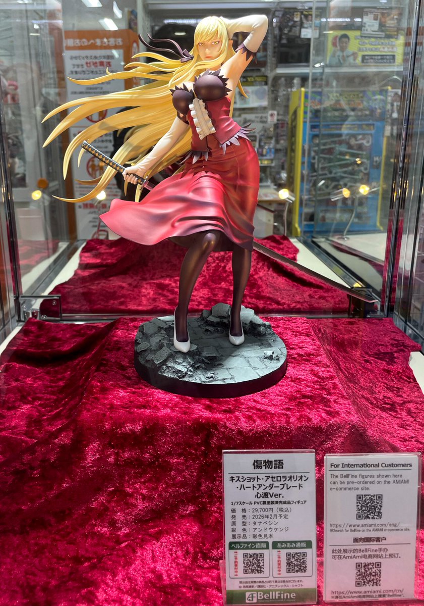 傷物語 キスショット・アセロラオリオン・ハートアンダーブレード 1/7