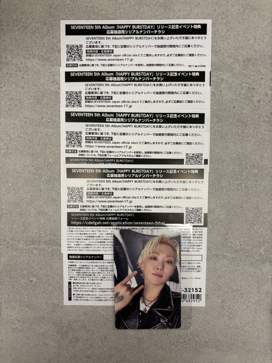 ｱﾐ (@dk_8_97) / Posts / X