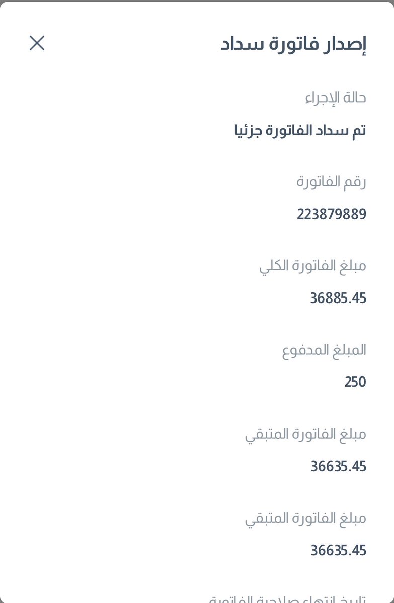 #عشر_ذي_الحجه

اللهم ياحي ياقيوم اجعل بلوغنا للعشر من ذي الحجة بلوغًا حسنًا يُرضيك عنا وارزقنا فضلها وبركتها
 و اللهم اجعل لنا فيها نصيبًا من الرحمة والمغفرة واستجابة الدعاء 🤲🙏
223879889
🔁🔁🔁🔁🔁🔁🔁🔁