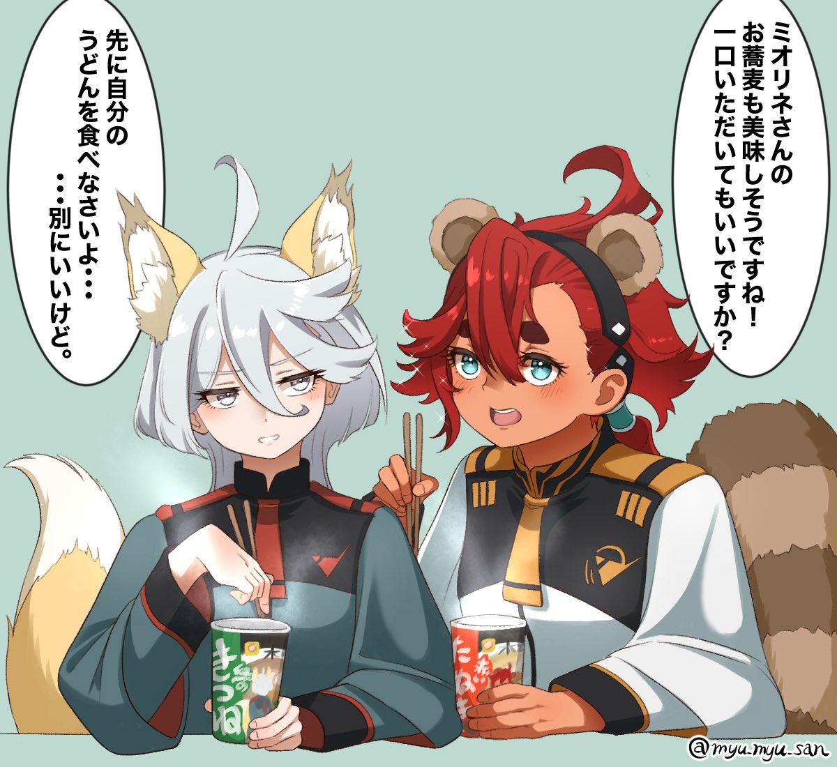 #ジークアクス #GQuuuuuuX 
#水星の魔女 #G_Witch 