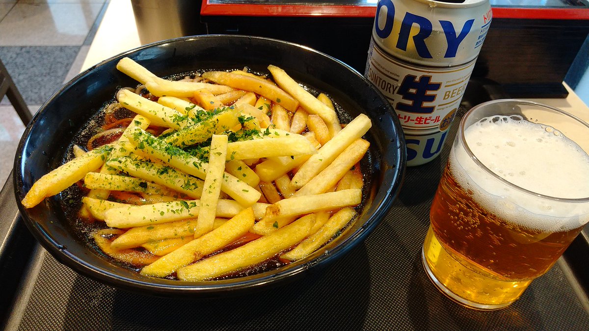 AJMqNRWbkbcIrit's tweet photo. ポテトそば
#FJSB https://t.co/tK9zsFGrSu